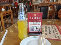 -北京小肠陈饭庄(方庄店)