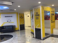 -深圳春天阳光医院·轮廓抗衰中心