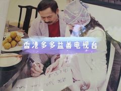 -膳和缘炒鸡店(南门路店)