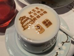 -俏江南天津时尚曲艺主题餐厅(马场道店)
