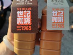炭烧瓦煲咖啡-世记咖啡(氹仔外卖店)