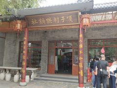 -白洋淀景区