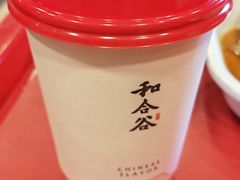 -和合谷(新街口店)