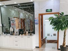 -茂菊口腔连锁(浦东南路店)