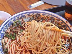 -清真磨沟沿老字号牛肉面(总店)