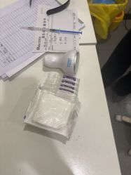 点击看大图 -苏州奥拉克美容医院