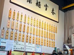 -春雪面馆(转塘店)