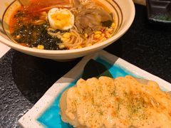 地狱拉面-無境·匠心日本料理(汉街店)