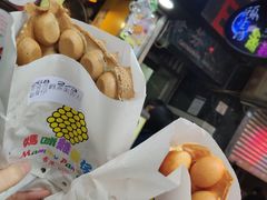 -妈咪鸡蛋仔(尖沙咀东分店)