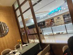 -新吉士·上海菜(浦东LCM置汇旭辉店)