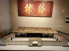 -湖南大学-中国书院博物馆