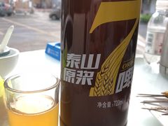 -清真磊磊烧烤老店(饮虎池街34号店)