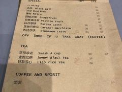 -BIJOU coffee&cocktail(龙岗万科广场店)