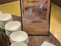 -怡咖啡海鲜自助餐厅(浦东香格里拉店)