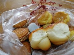-广根糕点(中山西路店)