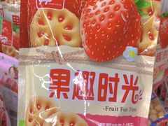 -人人乐购物广场(开发区店)