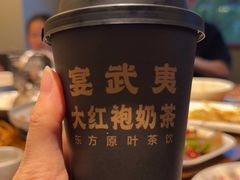 大红袍奶茶-宴武夷·匠心闽味(印象大红袍店)