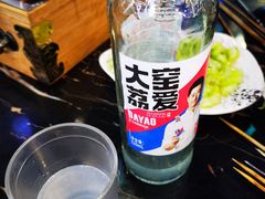 -火枪手串吧·鹤岗小串涮肚(亦庄店)
