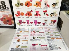 菜单-Mr.Fruits水果先生(北京市百货大楼店)