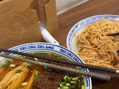 -永丰面馆(汉口路店)