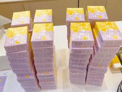 -好利来(鲁谷店)