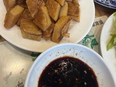 -东兴顺爆肚张