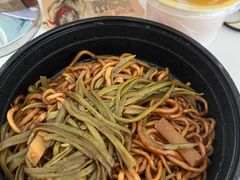 -金豆角砂锅焖面(安贞店)