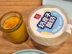 -宏状元现熬粥·京味菜(黄寺大街店)