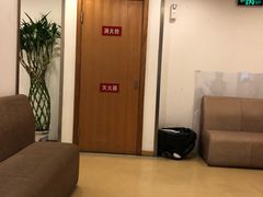 -爱康国宾体检中心(五角场万达广场分院)