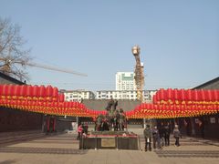 -锡伯族家庙