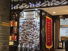 -老厨家(友谊路总店)