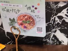 -新白鹿餐厅(滨江银泰店)