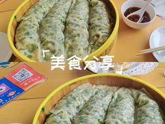 -辛杨和·大耳朵驴肉馆(银川总店)