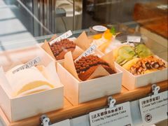 -AHAVA·Fang Baking Studio