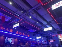 大堂-乌兰烧烤·烤羊腿(西丽店)