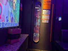 -星聚会KTV(南翔印象城MEGA店)