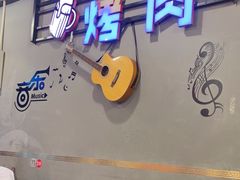 -老卜奎齐齐哈尔烤肉(人民东路店)