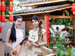 -田园印象·成都土菜院子(华阳店)