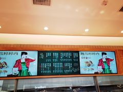 -泸溪河桃酥(欧尚店)