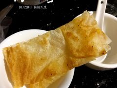 飞饼-山地居烤全羊·柴火鸡(大坪-半山公馆店)