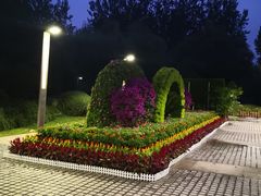-仁和公园(顺义区)