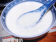 招牌姜撞奶-捷信牛奶甜品世家(五道口店)