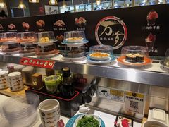 -采御鲜·回转寿司(汕头万达店)
