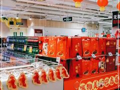-物美超市(金宝街店)