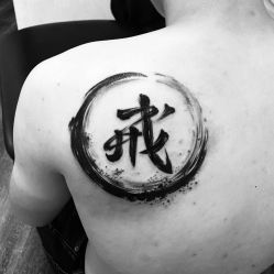 -奇文堂专业纹身馆