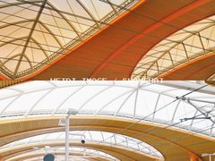 -康新公路(地铁站)