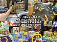 -津津飯堂