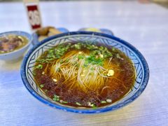 -朱洪元苏式面馆(绿宝广场店)