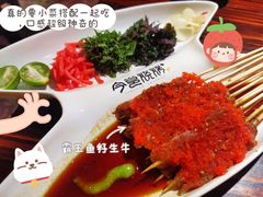 -今邕烧烤(西大店)