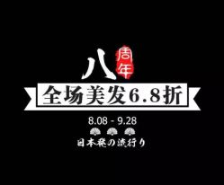 iphone_upload_pic-和良形象